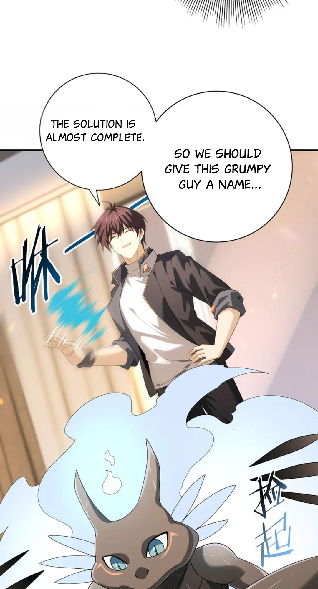 WORTHLESS PROFESSION: DRAGON TAMER Chapter 98 - page 25